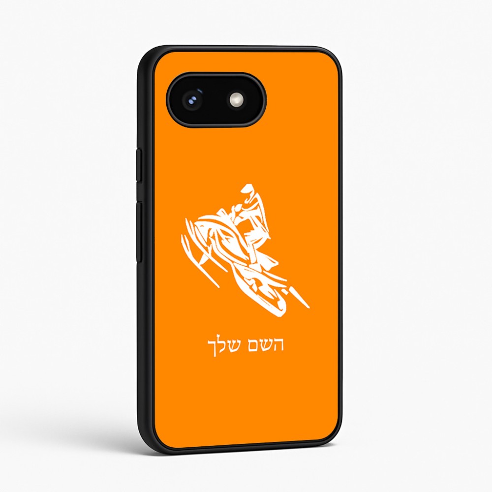 כיסוי בעיצוב אישי עם השם שלך לדגם - Google Pixel 8 5G בעיצוב אופנוע שלג