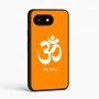 כיסוי בעיצוב אישי עם השם שלך לדגם - Google Pixel 8 5G בעיצוב סמל אום