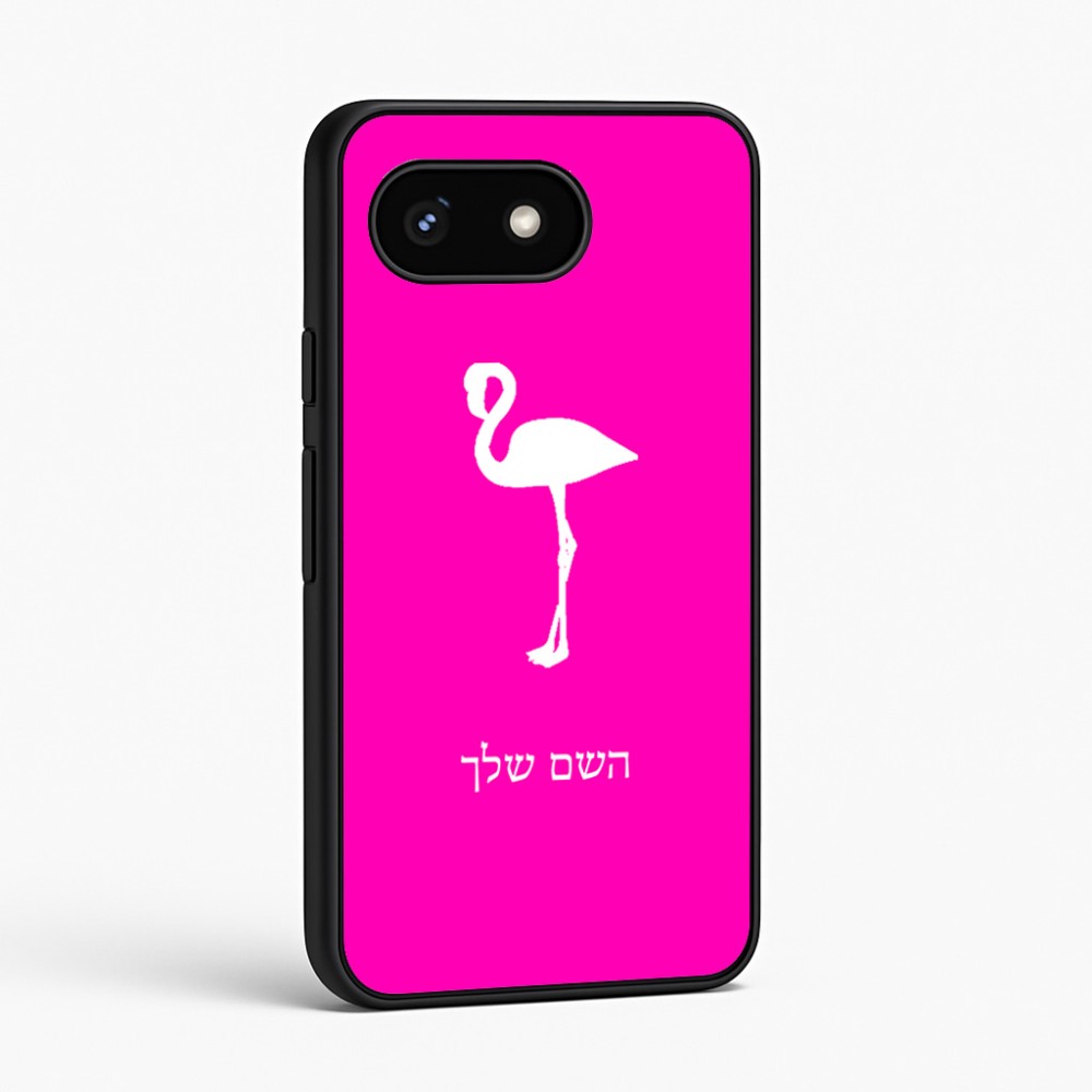 כיסוי בעיצוב אישי עם השם שלך לדגם - Google Pixel 8 5G בעיצוב אנפה