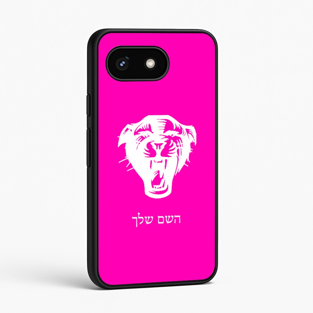 כיסוי בעיצוב אישי עם השם שלך לדגם - Google Pixel 8 5G בעיצוב פני פנטרה