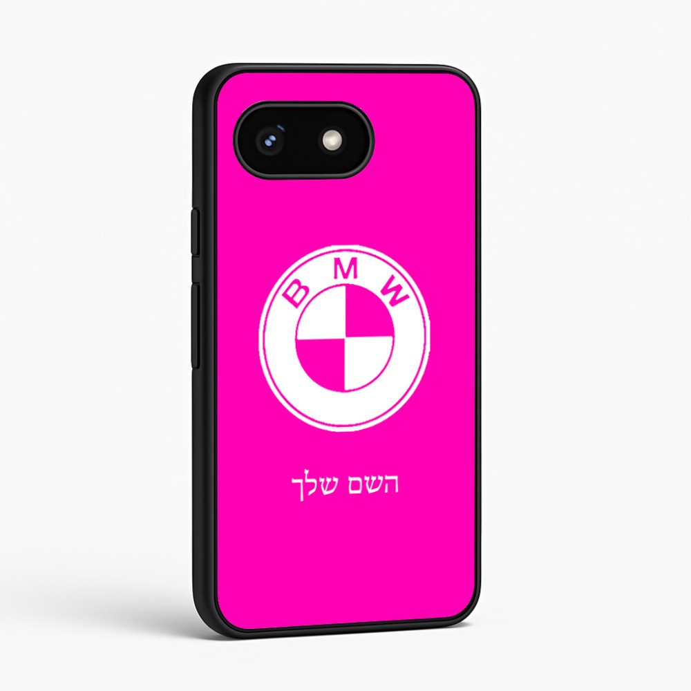 כיסוי בעיצוב אישי עם השם שלך לדגם - Google Pixel 8 5G בעיצוב ב.מ.וו