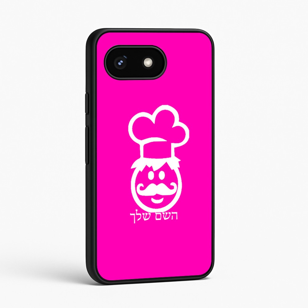 כיסוי בעיצוב אישי עם השם שלך לדגם - Google Pixel 8 5G בעיצוב שף