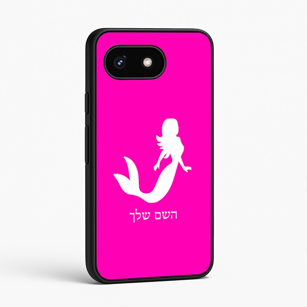כיסוי בעיצוב אישי עם השם שלך לדגם - Google Pixel 8 5G בעיצוב בתולת ים - אישה