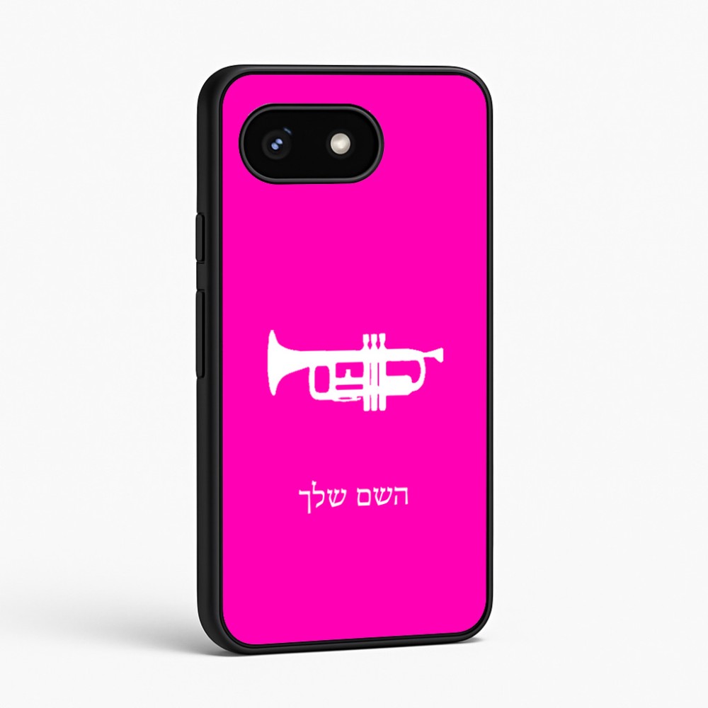 כיסוי בעיצוב אישי עם השם שלך לדגם - Google Pixel 8 5G בעיצוב חצוצרה