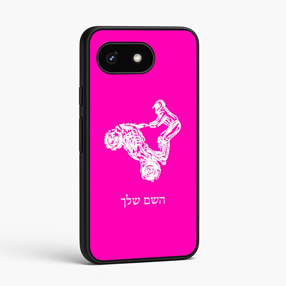 כיסוי בעיצוב אישי עם השם שלך לדגם - Google Pixel 8 5G בעיצוב רוכב טרקטורונים
