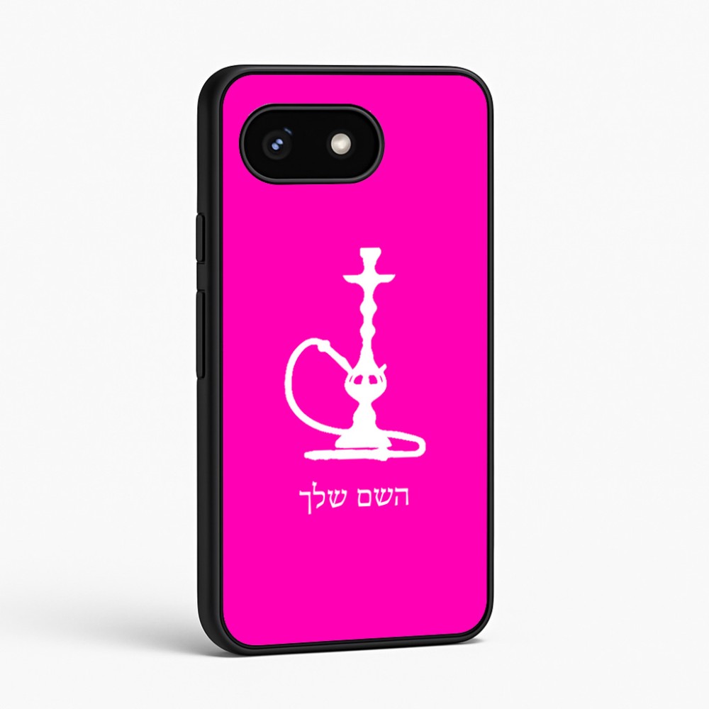 כיסוי בעיצוב אישי עם השם שלך לדגם - Google Pixel 8 5G בעיצוב נרגילה