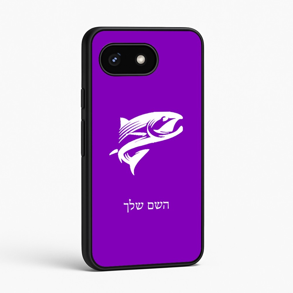 כיסוי בעיצוב אישי עם השם שלך לדגם - Google Pixel 8 5G בעיצוב לדוג