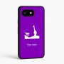 כיסוי בעיצוב אישי עם השם שלך לדגם - Google Pixel 8 5G בעיצוב ג'ירפה באפריקה