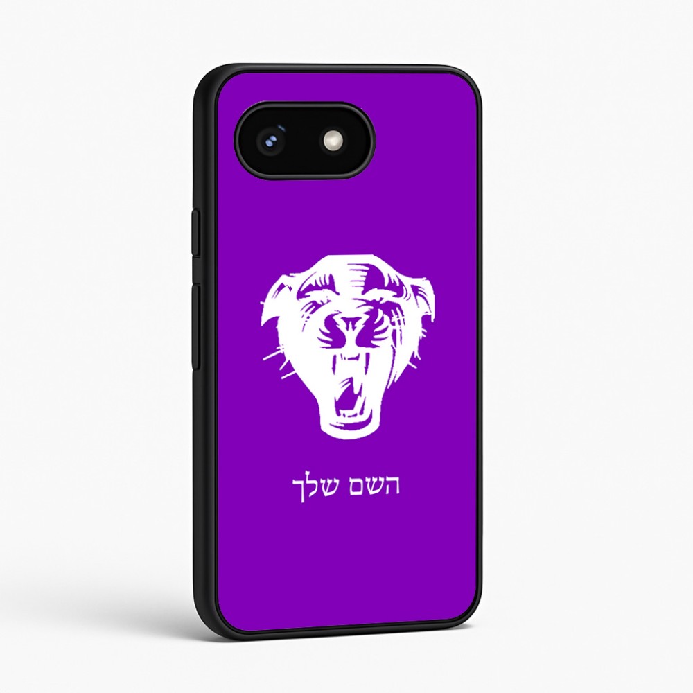 כיסוי בעיצוב אישי עם השם שלך לדגם - Google Pixel 8 5G בעיצוב פני פנטרה