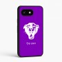 כיסוי בעיצוב אישי עם השם שלך לדגם - Google Pixel 8 5G בעיצוב פני פנטרה
