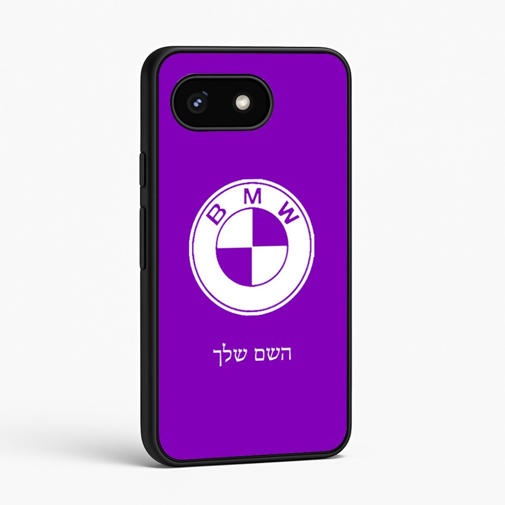 כיסוי בעיצוב אישי עם השם שלך לדגם - Google Pixel 8 5G בעיצוב ב.מ.וו