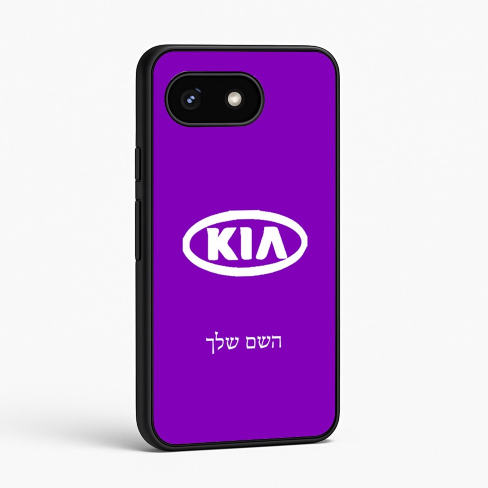 כיסוי בעיצוב אישי עם השם שלך לדגם - Google Pixel 8 5G בעיצוב קיה