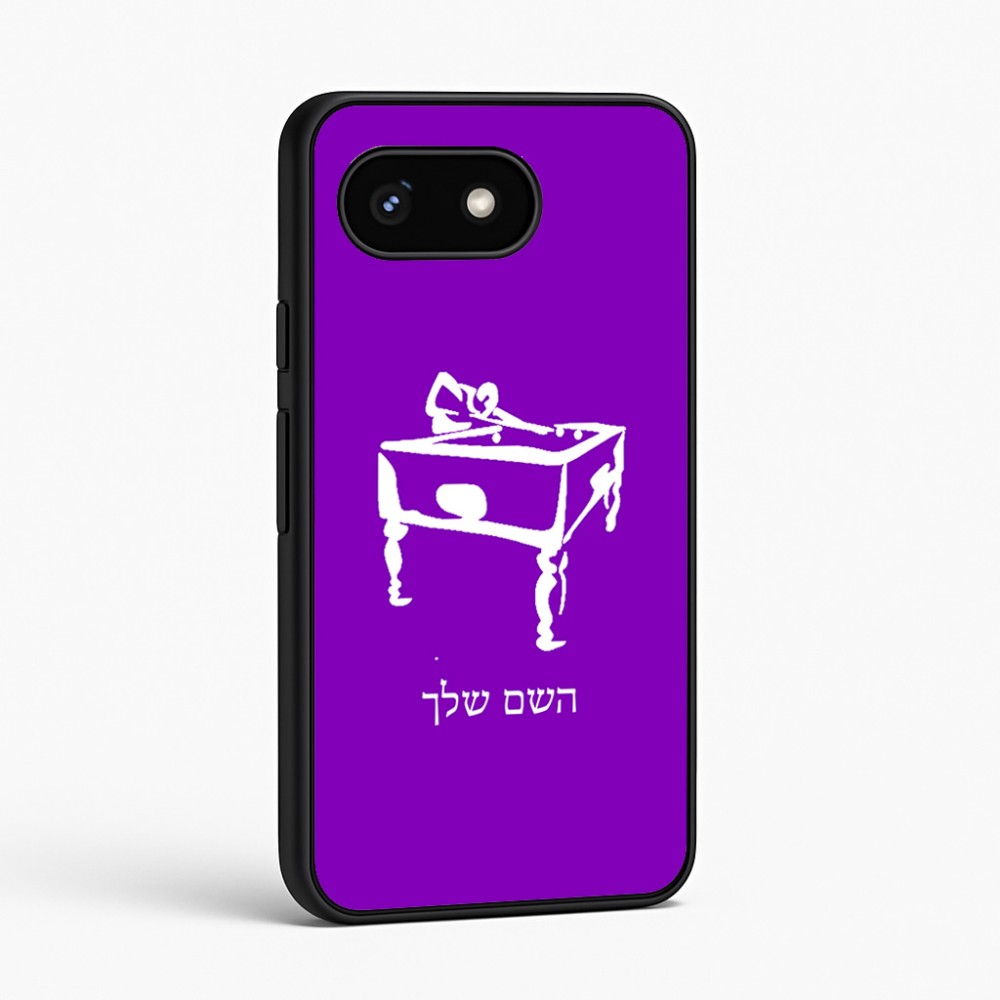 כיסוי בעיצוב אישי עם השם שלך לדגם - Google Pixel 8 5G בעיצוב שחקן ביליארד