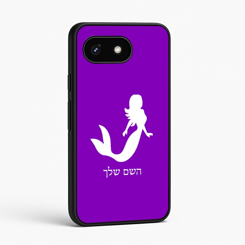 כיסוי בעיצוב אישי עם השם שלך לדגם - Google Pixel 8 5G בעיצוב בתולת ים - אישה