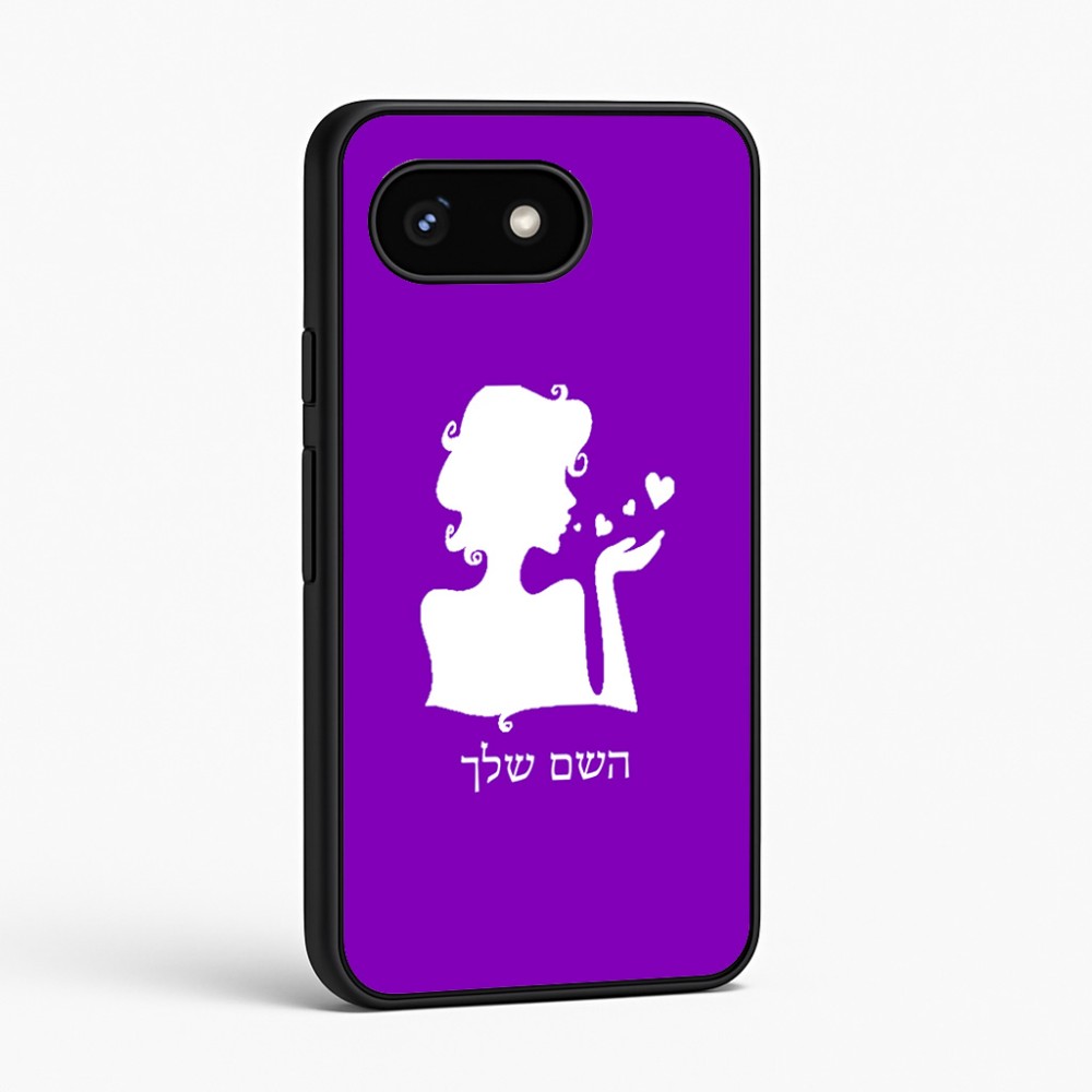 כיסוי בעיצוב אישי עם השם שלך לדגם - Google Pixel 8 5G בעיצוב אהבת נשים