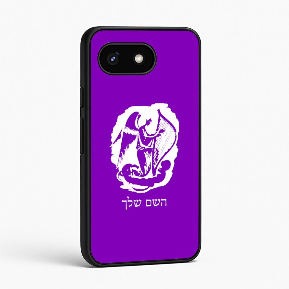 כיסוי בעיצוב אישי עם השם שלך לדגם - Google Pixel 8 5G בעיצוב אנג'ל מוזיקלי