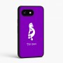 כיסוי בעיצוב אישי עם השם שלך לדגם - Google Pixel 8 5G בעיצוב קוקופלי