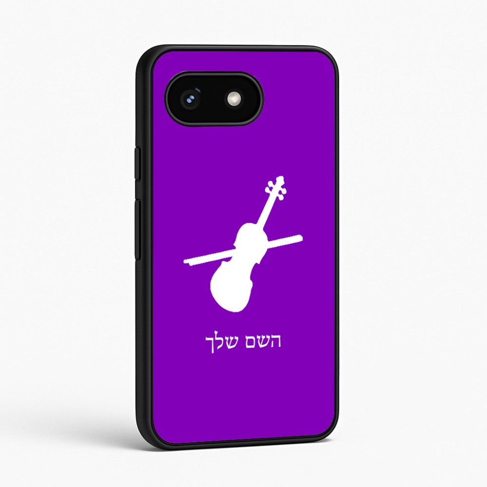 כיסוי בעיצוב אישי עם השם שלך לדגם - Google Pixel 8 5G בעיצוב כינור