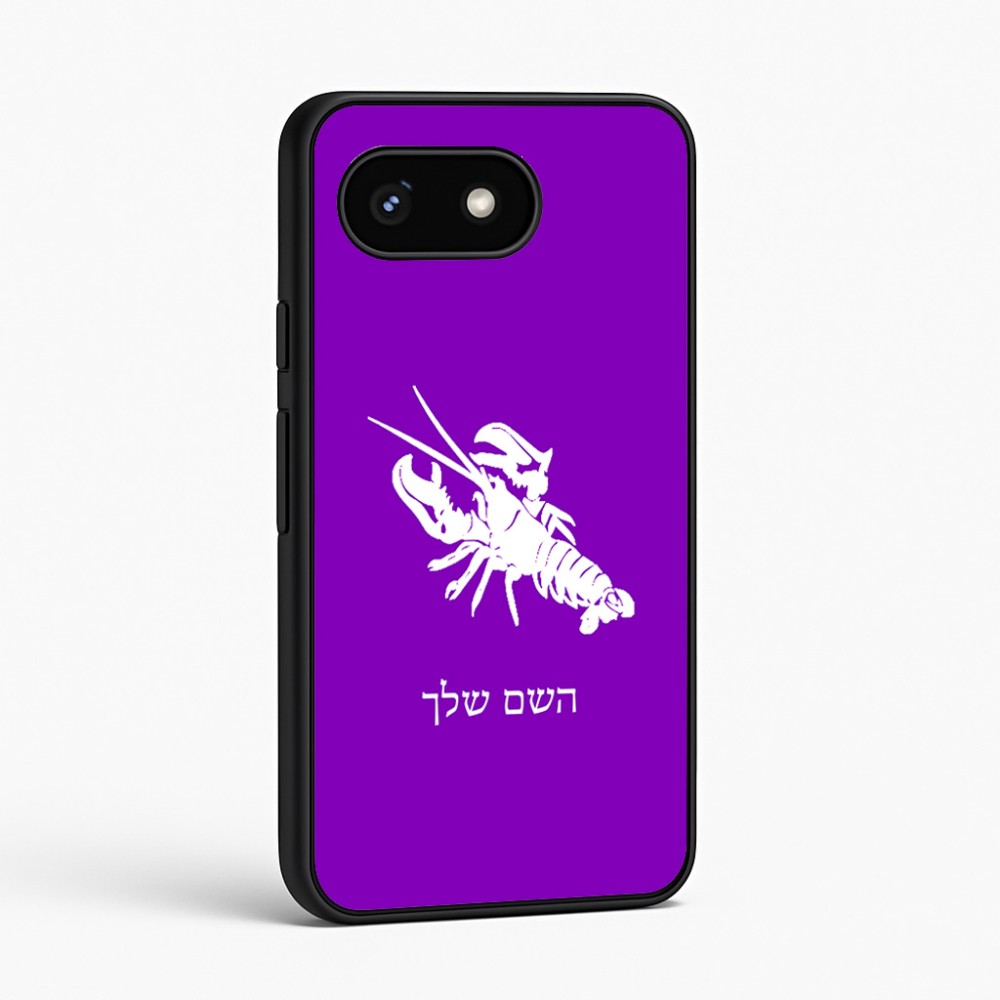 כיסוי בעיצוב אישי עם השם שלך לדגם - Google Pixel 8 5G בעיצוב מזלות - סרטן