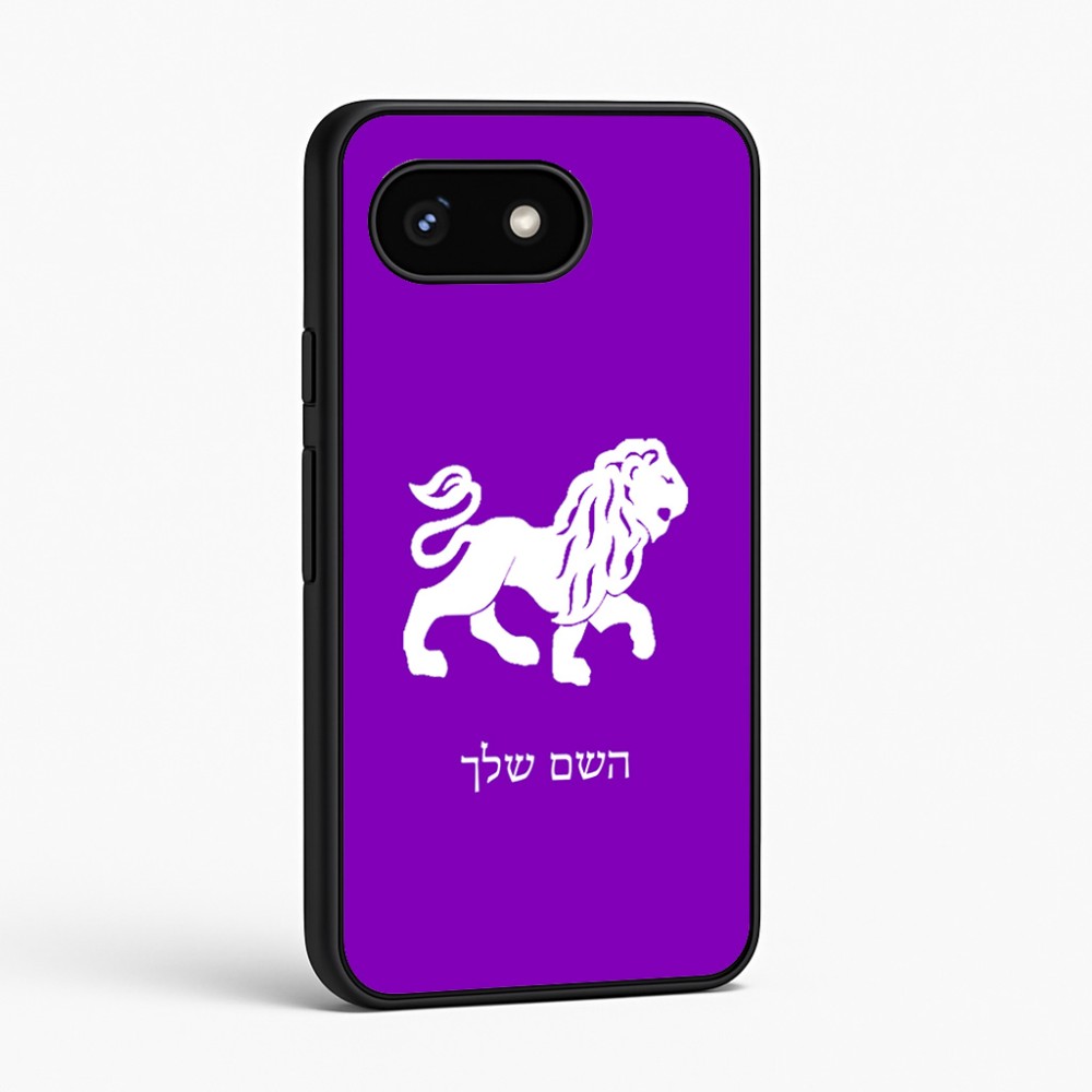 כיסוי בעיצוב אישי עם השם שלך לדגם - Google Pixel 8 5G בעיצוב מזלות - אריה