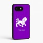 כיסוי בעיצוב אישי עם השם שלך לדגם - Google Pixel 8 5G בעיצוב מזלות - אריה