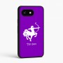 כיסוי בעיצוב אישי עם השם שלך לדגם - Google Pixel 8 5G בעיצוב מזלות - קשת