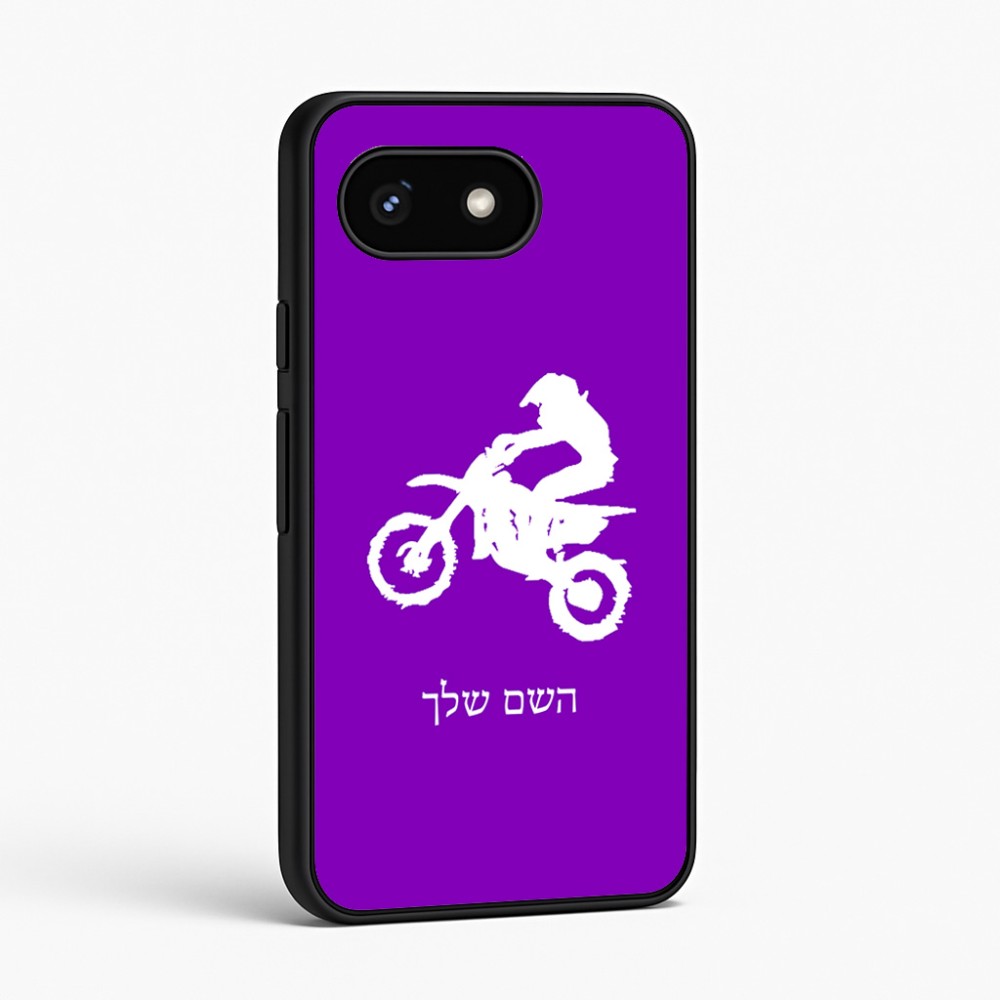 כיסוי בעיצוב אישי עם השם שלך לדגם - Google Pixel 8 5G בעיצוב מוטוקרוס