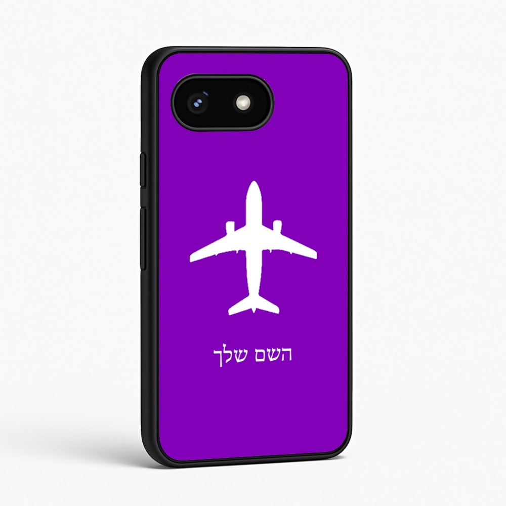 כיסוי בעיצוב אישי עם השם שלך לדגם - Google Pixel 8 5G בעיצוב טייס - טייס