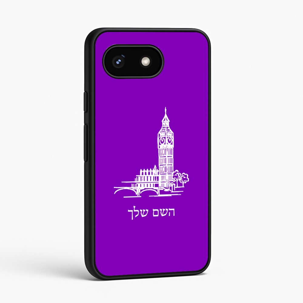כיסוי בעיצוב אישי עם השם שלך לדגם - Google Pixel 8 5G בעיצוב ביג בן
