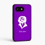 כיסוי בעיצוב אישי עם השם שלך לדגם - Google Pixel 8 5G בעיצוב צ'ה גווארה