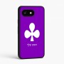 כיסוי בעיצוב אישי עם השם שלך לדגם - Google Pixel 8 5G בעיצוב אגם
