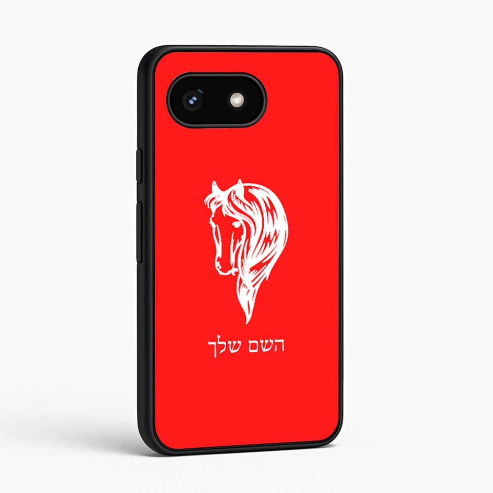 כיסוי בעיצוב אישי עם השם שלך לדגם - Google Pixel 8 5G בעיצוב ראש סוס