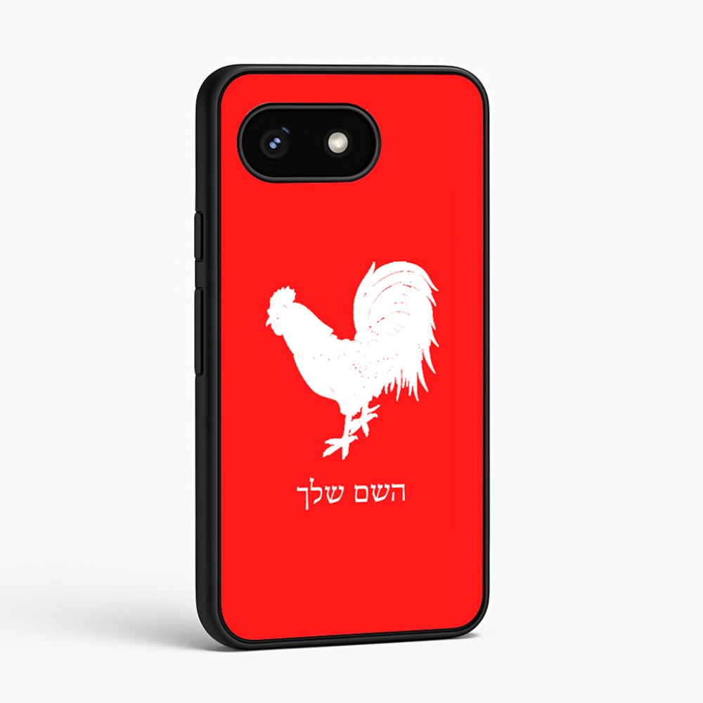 כיסוי בעיצוב אישי עם השם שלך לדגם - Google Pixel 8 5G בעיצוב תרנגול