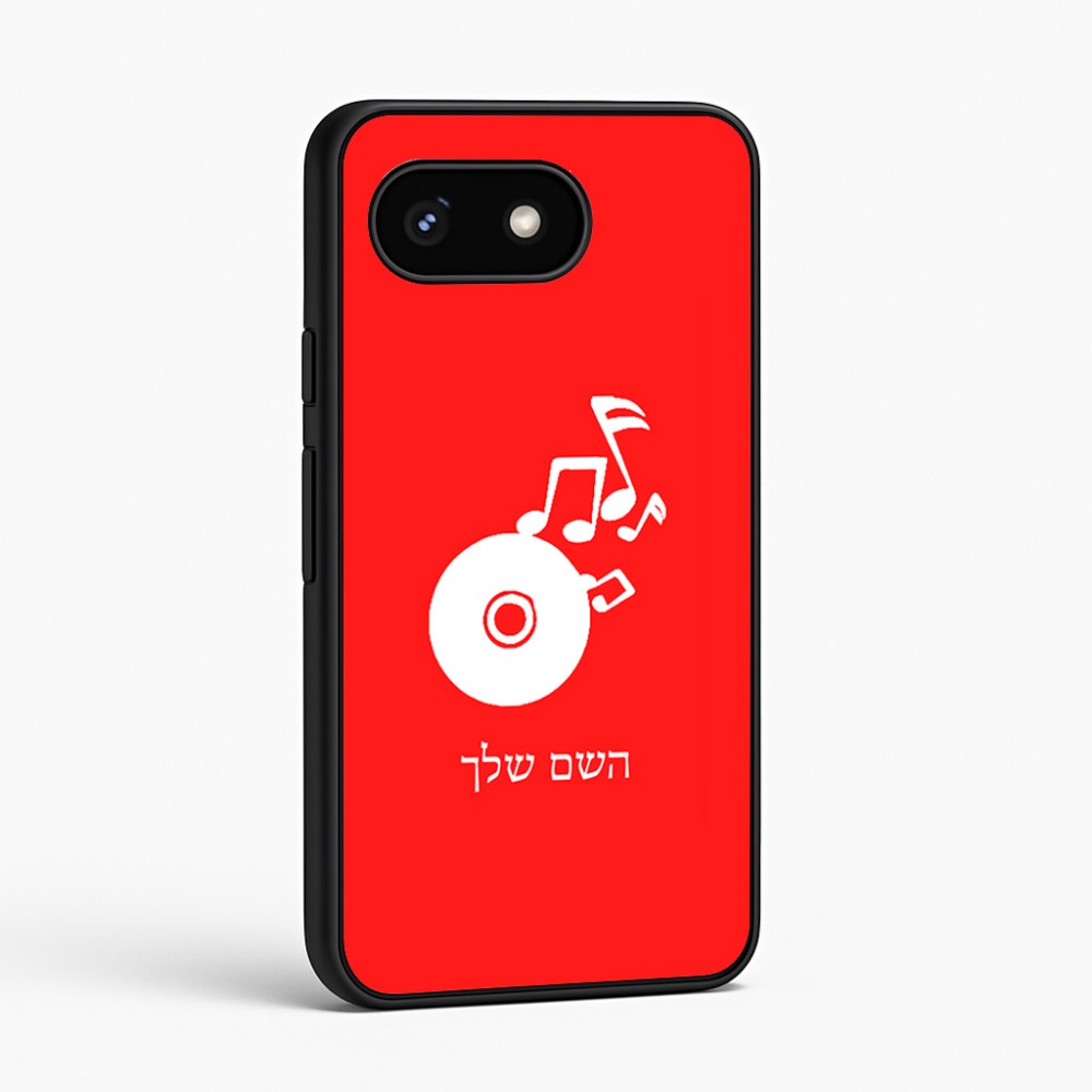 כיסוי בעיצוב אישי עם השם שלך לדגם - Google Pixel 8 5G בעיצוב תקליטור - אזור מוזיקה