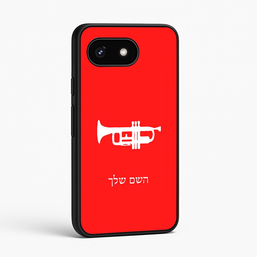 כיסוי בעיצוב אישי עם השם שלך לדגם - Google Pixel 8 5G בעיצוב חצוצרה