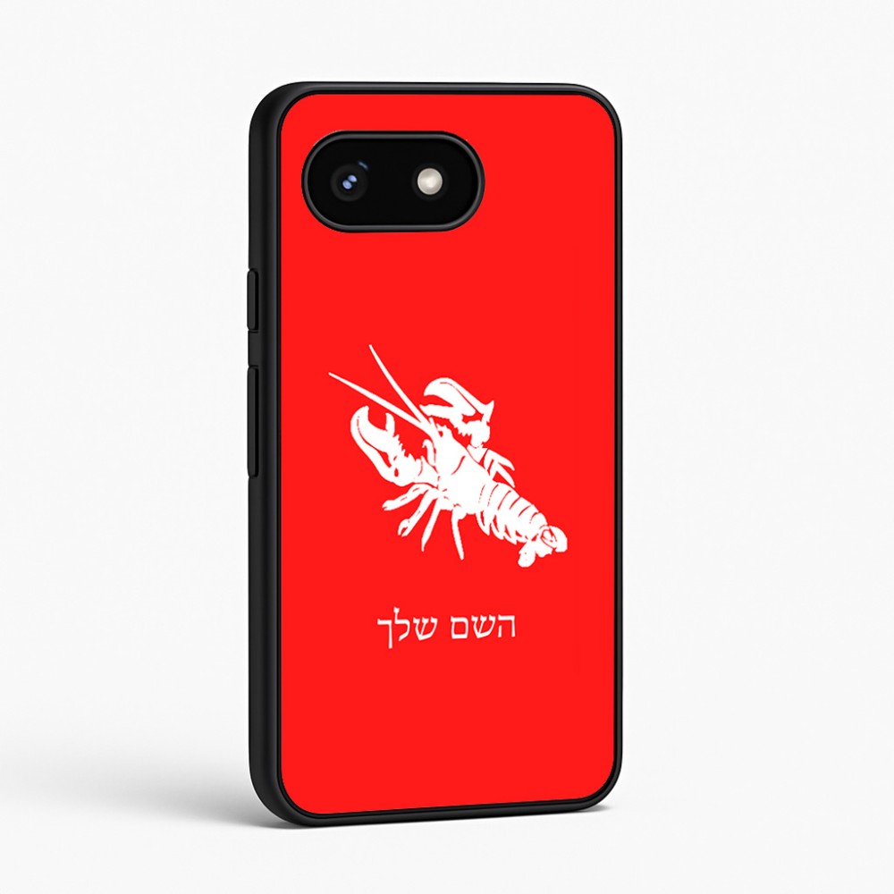 כיסוי בעיצוב אישי עם השם שלך לדגם - Google Pixel 8 5G בעיצוב מזלות - סרטן