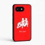 כיסוי בעיצוב אישי עם השם שלך לדגם - Google Pixel 8 5G בעיצוב מזלות - תאומים