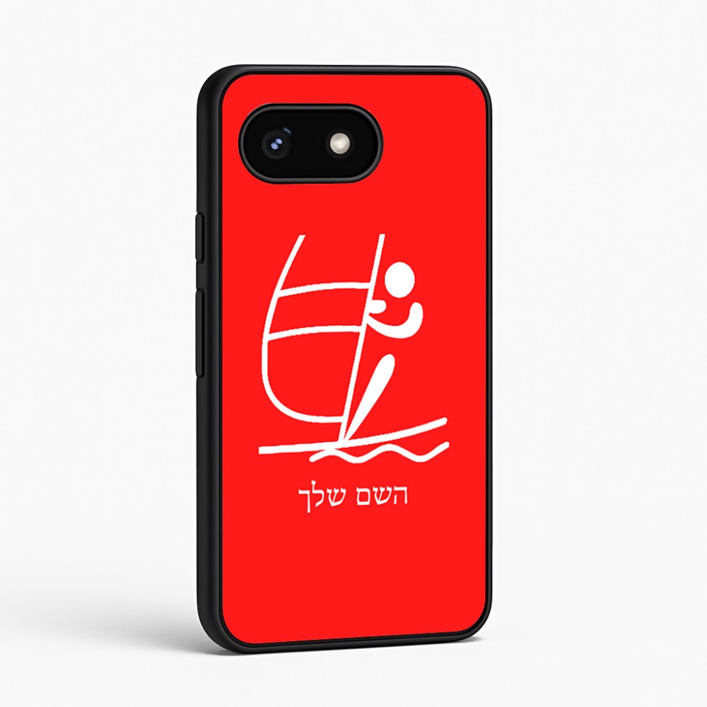 כיסוי בעיצוב אישי עם השם שלך לדגם - Google Pixel 8 5G בעיצוב שייט אולימפי