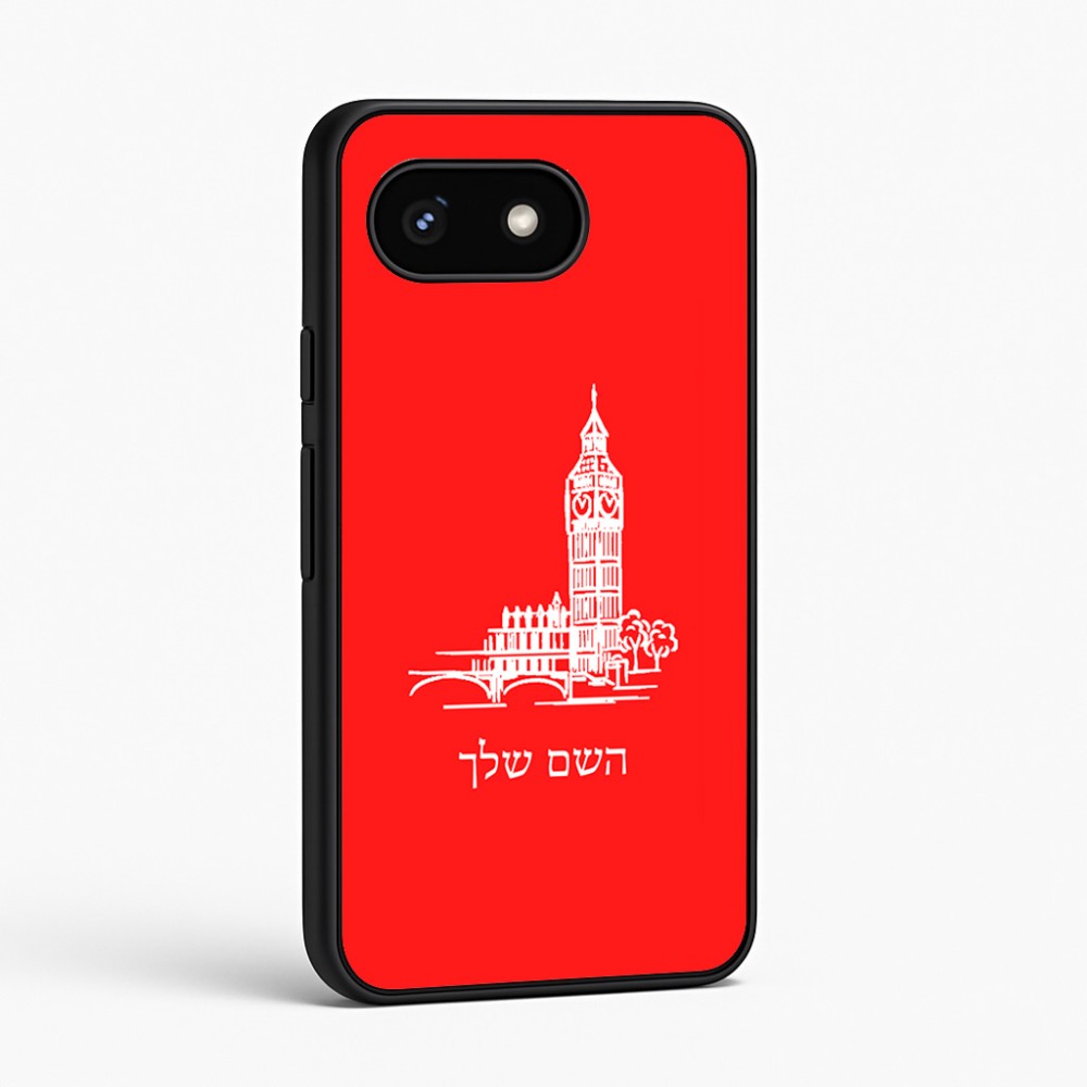 כיסוי בעיצוב אישי עם השם שלך לדגם - Google Pixel 8 5G בעיצוב ביג בן