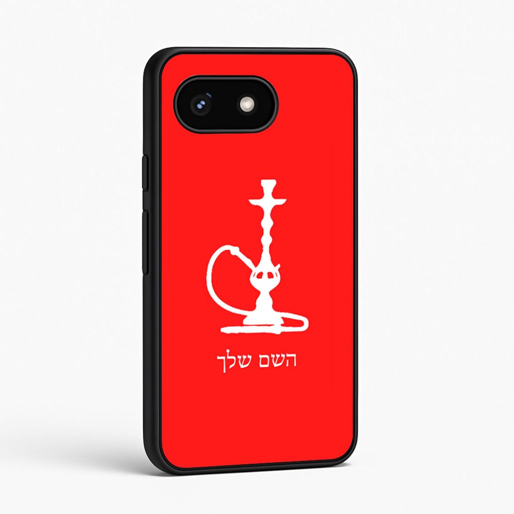 כיסוי בעיצוב אישי עם השם שלך לדגם - Google Pixel 8 5G בעיצוב נרגילה