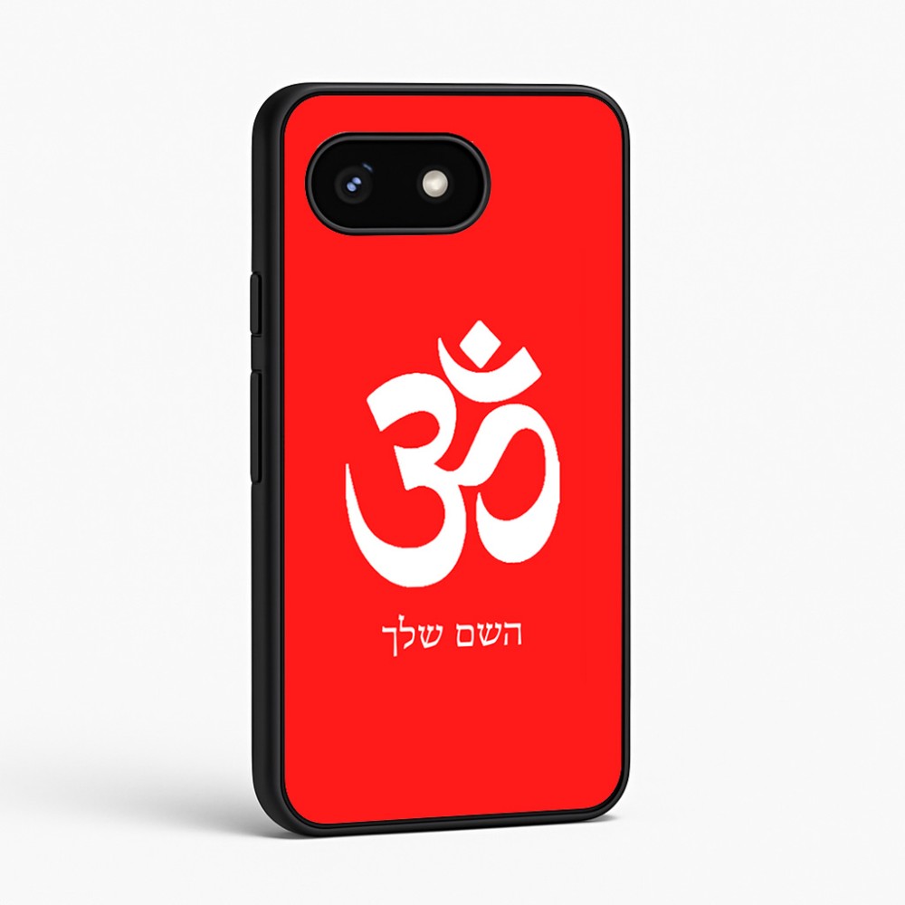כיסוי בעיצוב אישי עם השם שלך לדגם - Google Pixel 8 5G בעיצוב סמל אום