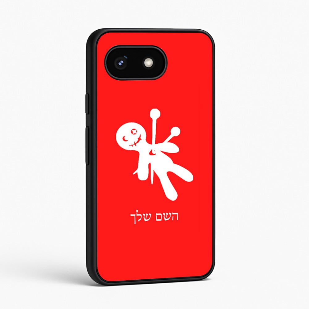 כיסוי בעיצוב אישי עם השם שלך לדגם - Google Pixel 8 5G בעיצוב וודו