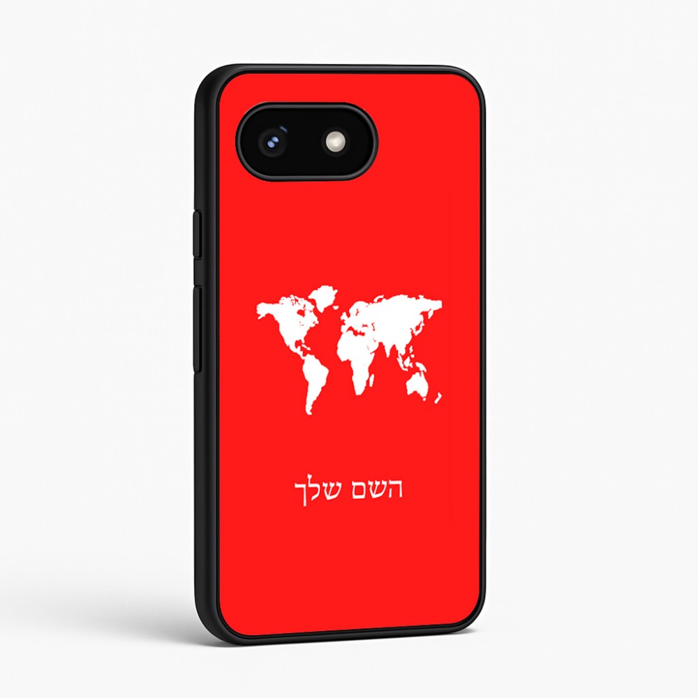 כיסוי בעיצוב אישי עם השם שלך לדגם - Google Pixel 8 5G בעיצוב מפת העולם
