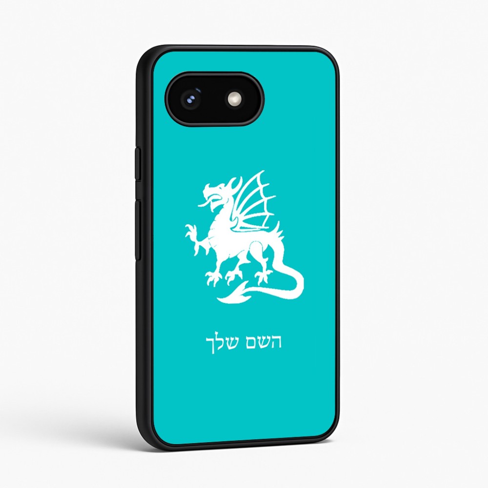 כיסוי בעיצוב אישי עם השם שלך לדגם - Google Pixel 8 5G בעיצוב דרקון