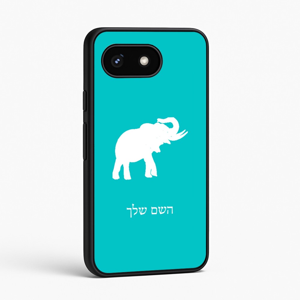 כיסוי בעיצוב אישי עם השם שלך לדגם - Google Pixel 8 5G בעיצוב פיל