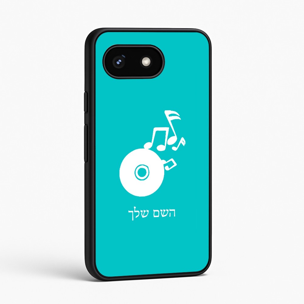 כיסוי בעיצוב אישי עם השם שלך לדגם - Google Pixel 8 5G בעיצוב תקליטור - אזור מוזיקה