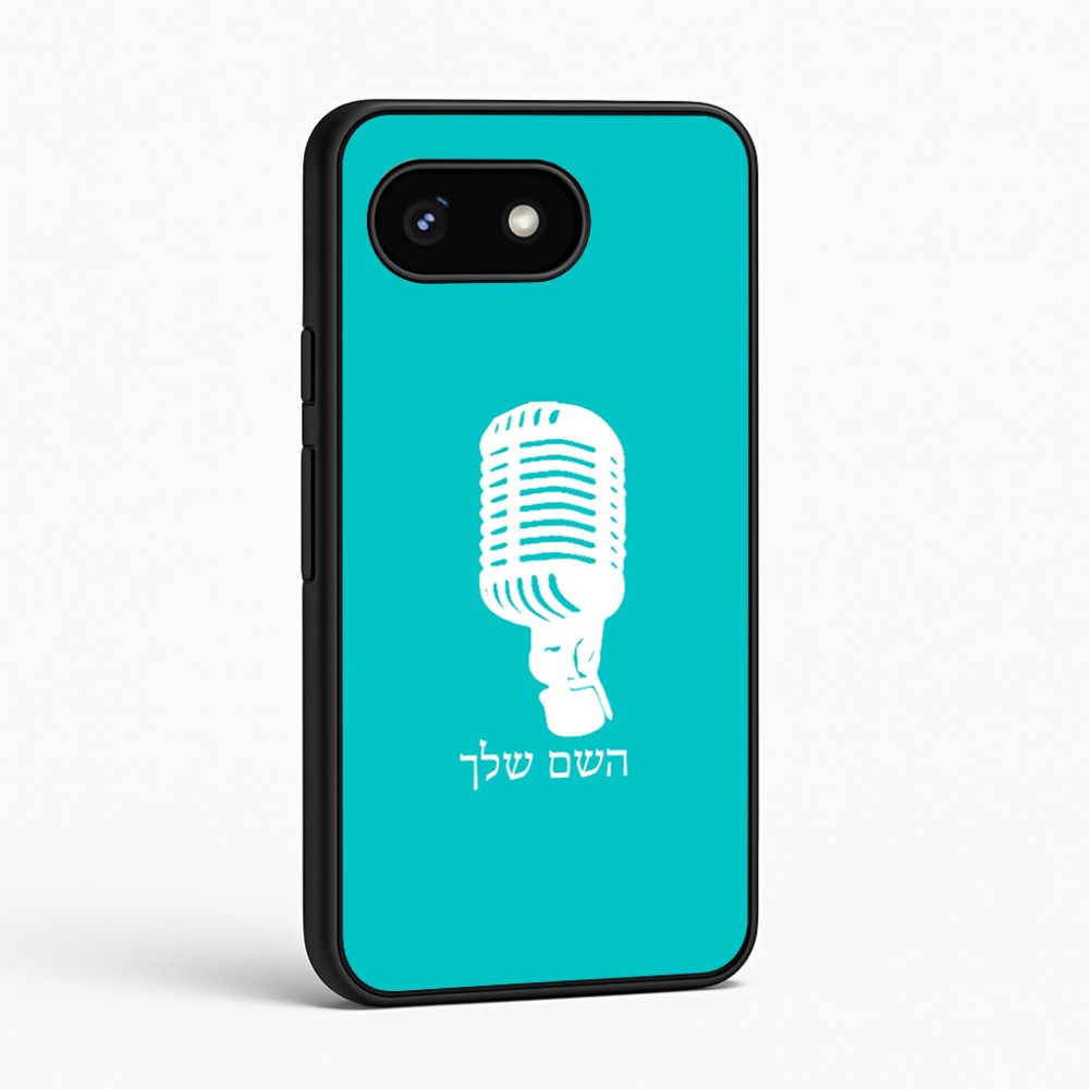 כיסוי בעיצוב אישי עם השם שלך לדגם - Google Pixel 8 5G בעיצוב מיקרופון