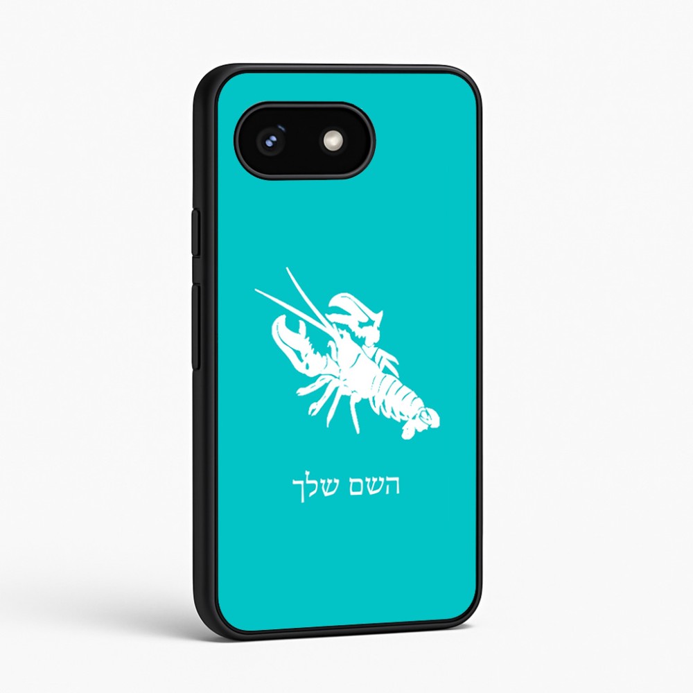 כיסוי בעיצוב אישי עם השם שלך לדגם - Google Pixel 8 5G בעיצוב מזלות - סרטן
