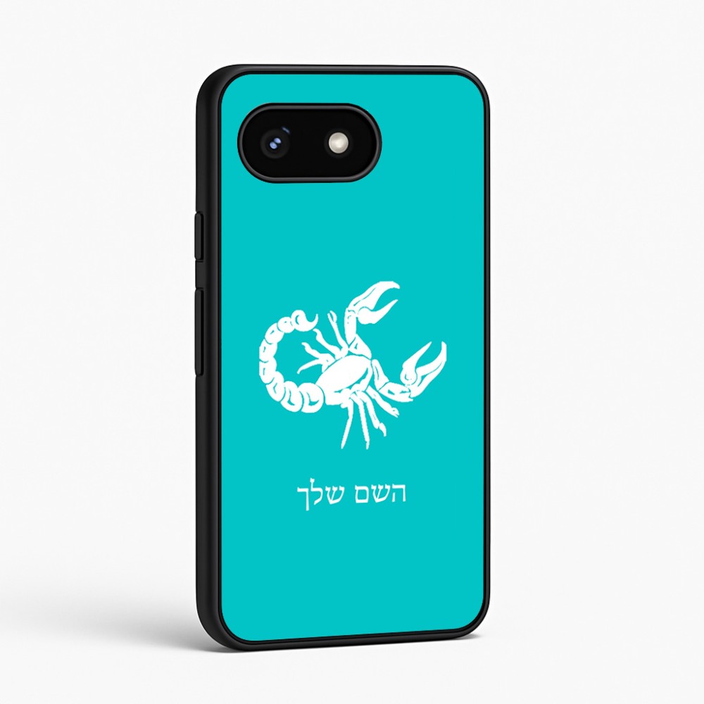 כיסוי בעיצוב אישי עם השם שלך לדגם - Google Pixel 8 5G בעיצוב מזלות - עקרב
