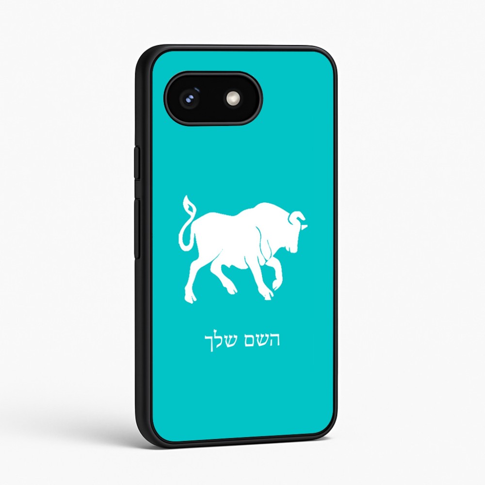 כיסוי בעיצוב אישי עם השם שלך לדגם - Google Pixel 8 5G בעיצוב מזלות - שור
